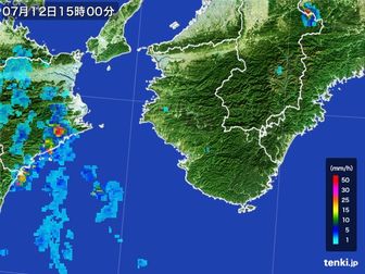 雨雲