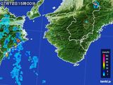 雨雲レーダー(2015年07月12日)
