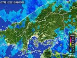 2015年07月12日の広島県の雨雲レーダー