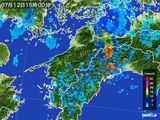 雨雲レーダー(2015年07月12日)