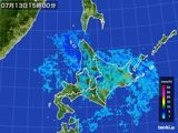 2015年07月13日の北海道地方の雨雲レーダー