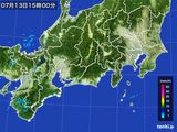雨雲レーダー(2015年07月13日)