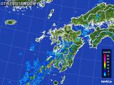 雨雲レーダー(2015年07月13日)