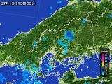 2015年07月13日の広島県の雨雲レーダー