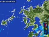 雨雲レーダー(2015年07月13日)