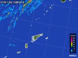 2015年07月13日の鹿児島県(奄美諸島)の雨雲レーダー