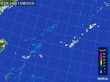 雨雲レーダー(2015年07月14日)