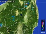 2015年07月14日の福島県の雨雲レーダー