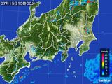 2015年07月15日の関東・甲信地方の雨雲レーダー