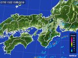 2015年07月15日の近畿地方の雨雲レーダー