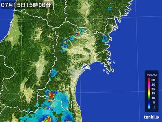 雨雲