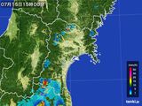 2015年07月15日の宮城県の雨雲レーダー