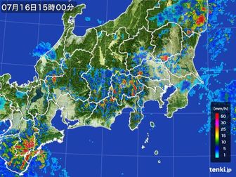 雨雲