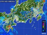 雨雲レーダー(2015年07月16日)