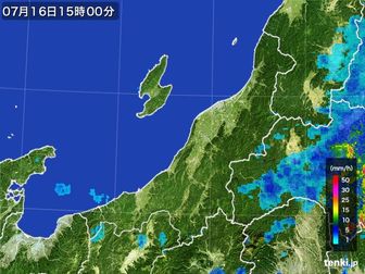 雨雲