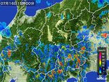 2015年07月16日の長野県の雨雲レーダー