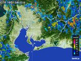 雨雲レーダー(2015年07月16日)