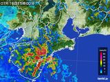 雨雲レーダー(2015年07月16日)