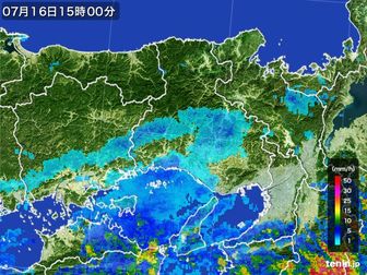 雨雲