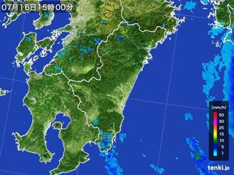 雨雲