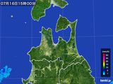 雨雲レーダー(2015年07月16日)