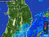 2015年07月16日の岩手県の雨雲レーダー