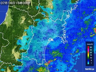雨雲