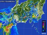 東海地方