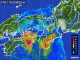 近畿地方