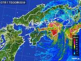 四国地方