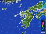 九州地方
