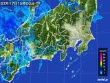 2015年07月17日の関東・甲信地方の雨雲レーダー