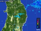 2015年07月17日の岩手県の雨雲レーダー