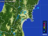 2015年07月17日の宮城県の雨雲レーダー