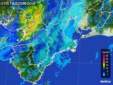 三重県