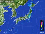 2015年07月18日の雨雲レーダー