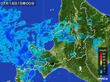雨雲レーダー(2015年07月18日)