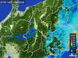 2015年07月18日の長野県の雨雲レーダー