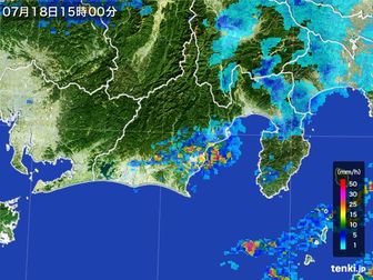 雨雲