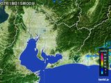雨雲レーダー(2015年07月18日)