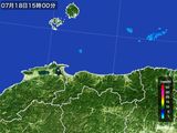 雨雲レーダー(2015年07月18日)
