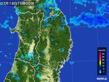 2015年07月18日の岩手県の雨雲レーダー