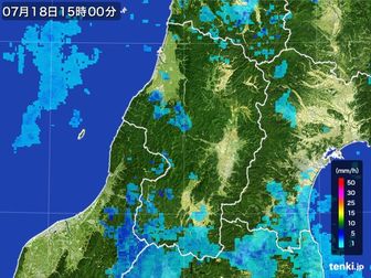 雨雲