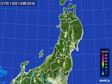 2015年07月19日の東北地方の雨雲レーダー