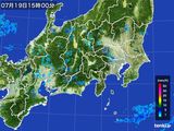 2015年07月19日の関東・甲信地方の雨雲レーダー