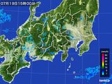 雨雲レーダー(2015年07月19日)