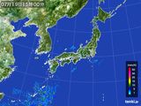 2015年07月19日の雨雲レーダー
