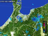 2015年07月19日の富山県の雨雲レーダー
