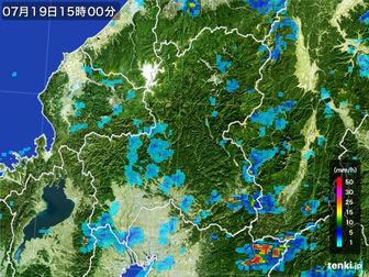 雨雲