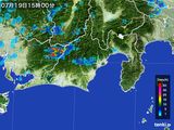 雨雲レーダー(2015年07月19日)